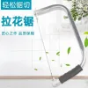 The multi-functional all-purpose decorative saw is a woodworking tool. It is a hand-pulled curved saw, a wire saw, a manual saw, and a household wire saw Specification image
